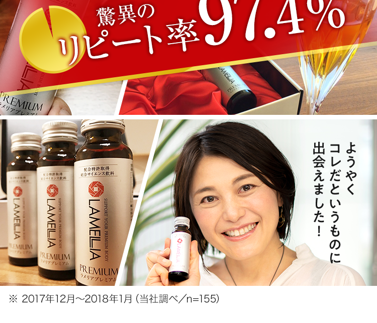 ようやくコレだというものに出会えました！